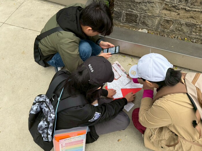 2025新竹舊城區城市尋寶活動圖片