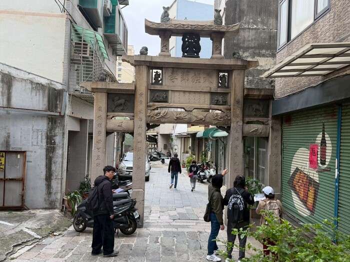 2025新竹舊城區城市尋寶活動圖片