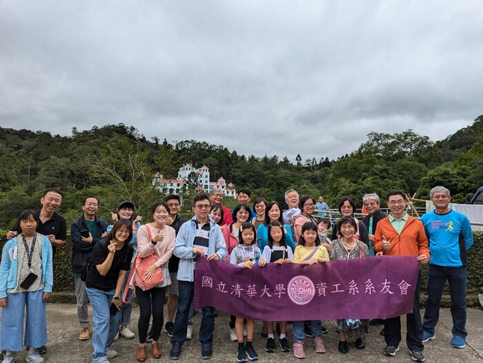 2024系友會馬武督咖啡莊園參訪活動圖片